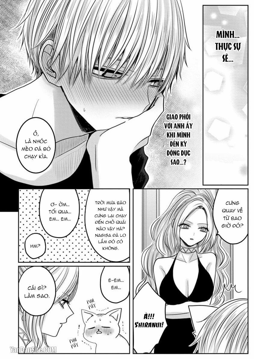 Hãy Đến Và Chiếm Lấy Những Đêm Không Ngủ Của Tôi 3 trang 4