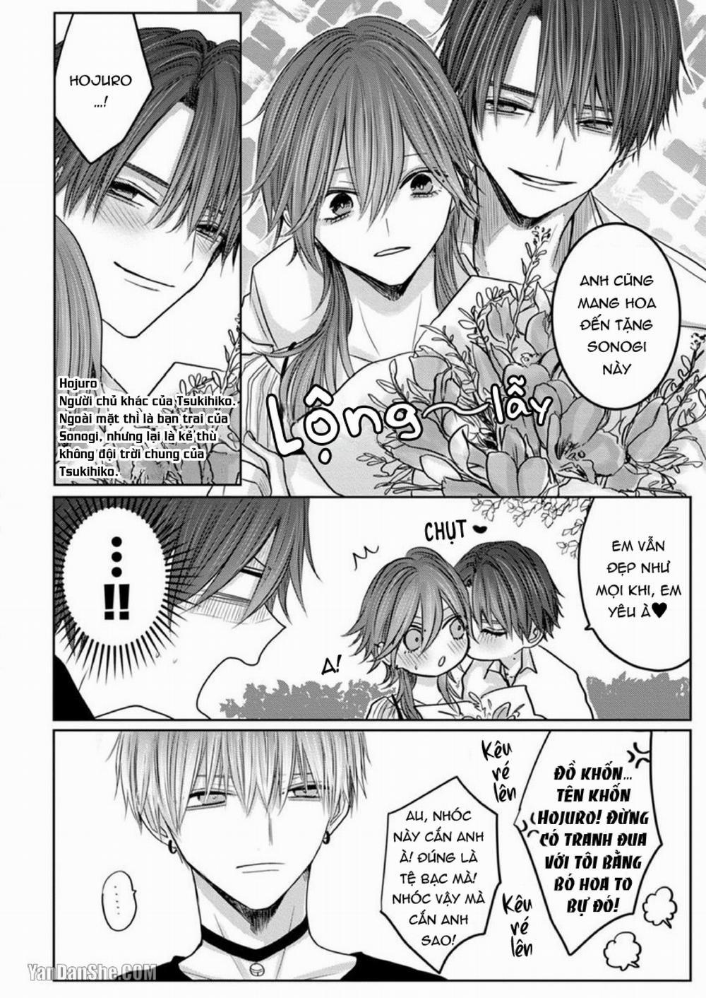 Hãy Đến Và Chiếm Lấy Những Đêm Không Ngủ Của Tôi 4 trang 12