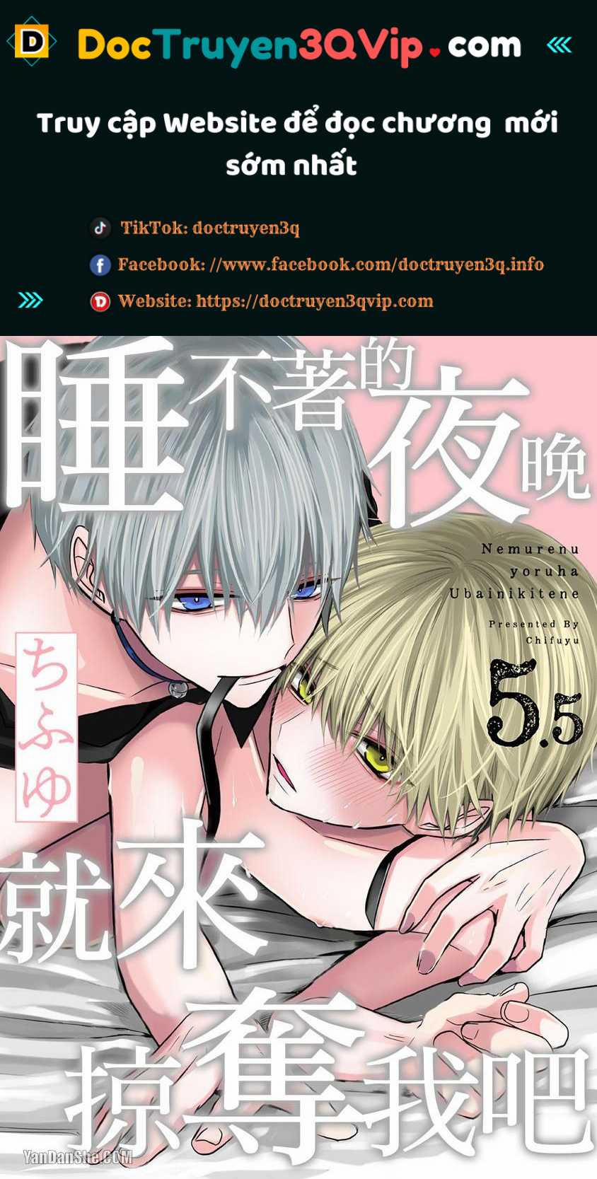 Hãy Đến Và Chiếm Lấy Những Đêm Không Ngủ Của Tôi 5.5 trang 0