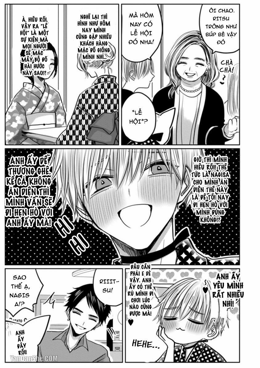 Hãy Đến Và Chiếm Lấy Những Đêm Không Ngủ Của Tôi 5 trang 2