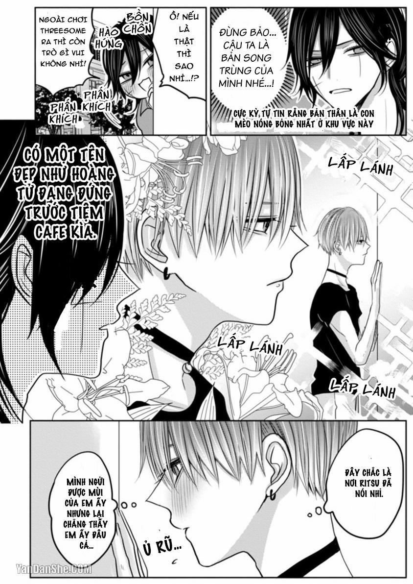 Hãy Đến Và Chiếm Lấy Những Đêm Không Ngủ Của Tôi 5 trang 4