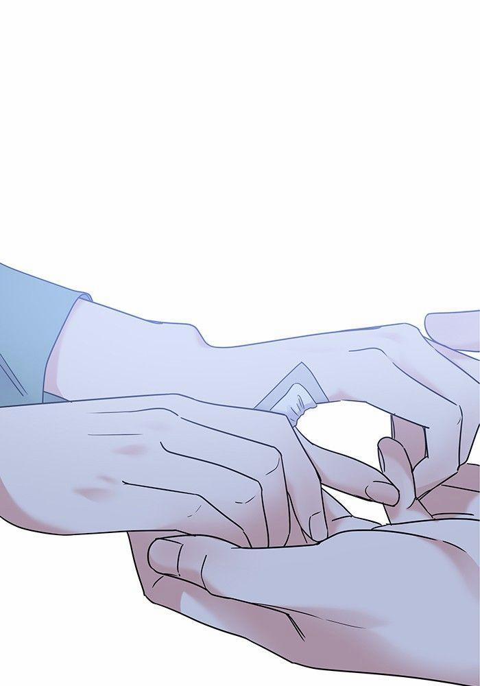 Hãy Diễn Như Anh Yêu Em 11 trang 1