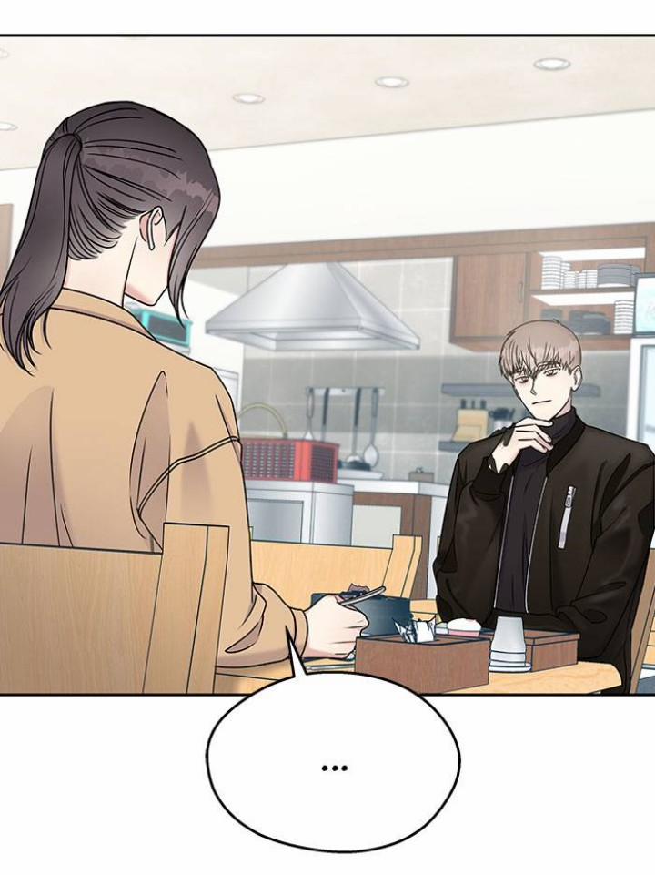 Hãy Diễn Như Anh Yêu Em 14 trang 3