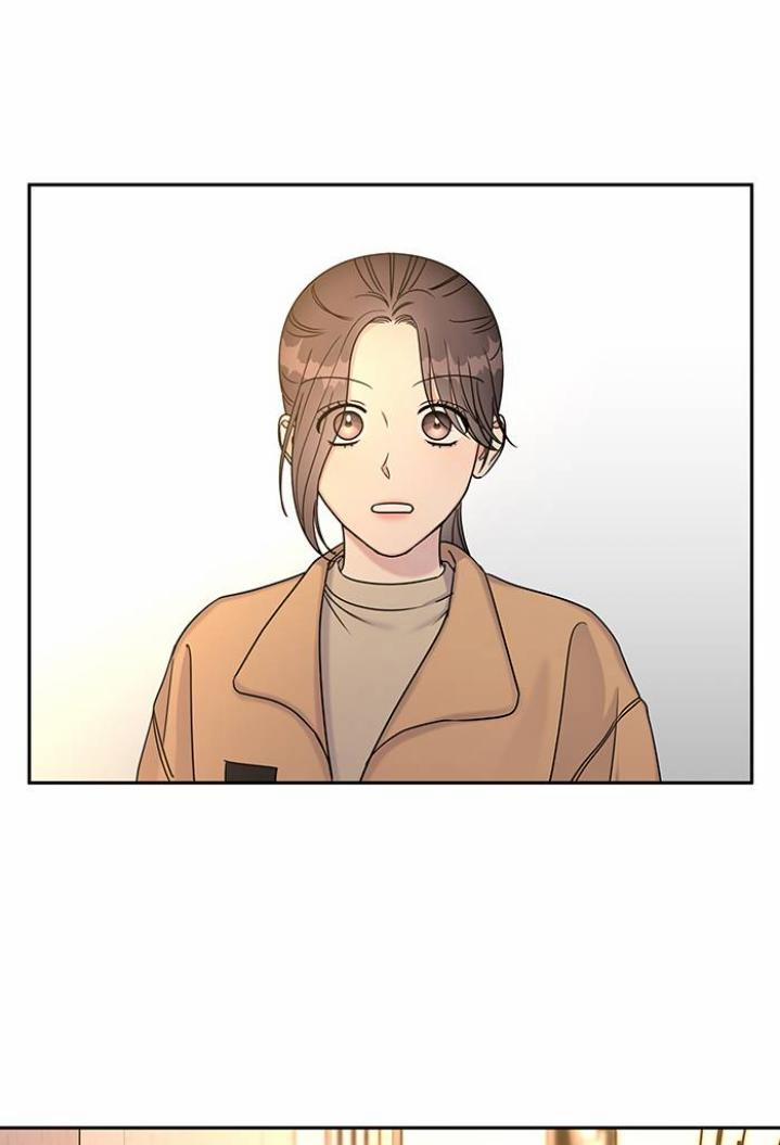 Hãy Diễn Như Anh Yêu Em 16 trang 1