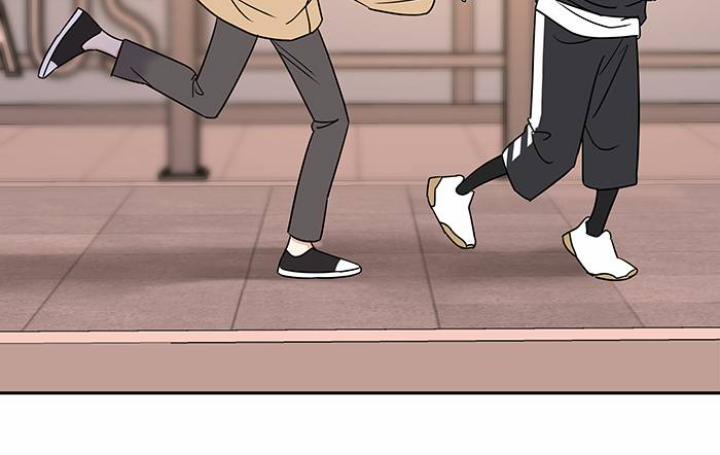 Hãy Diễn Như Anh Yêu Em 16 trang 14