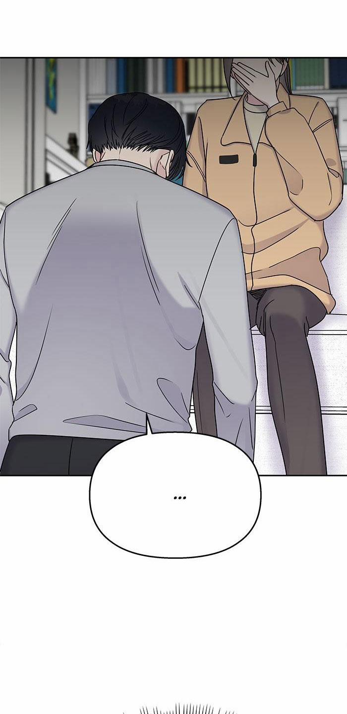 Hãy Diễn Như Anh Yêu Em 18 trang 23