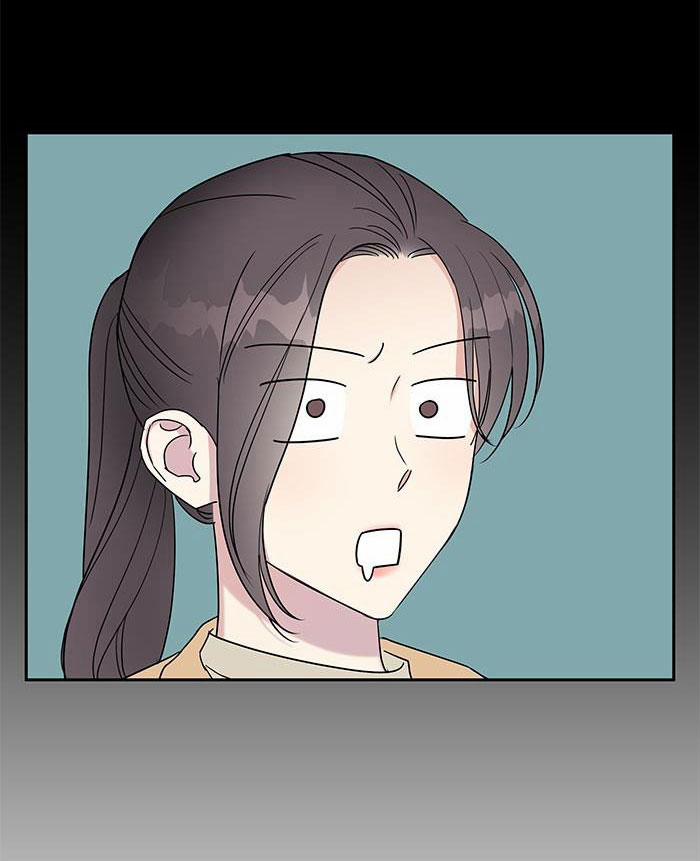 Hãy Diễn Như Anh Yêu Em 20 trang 22