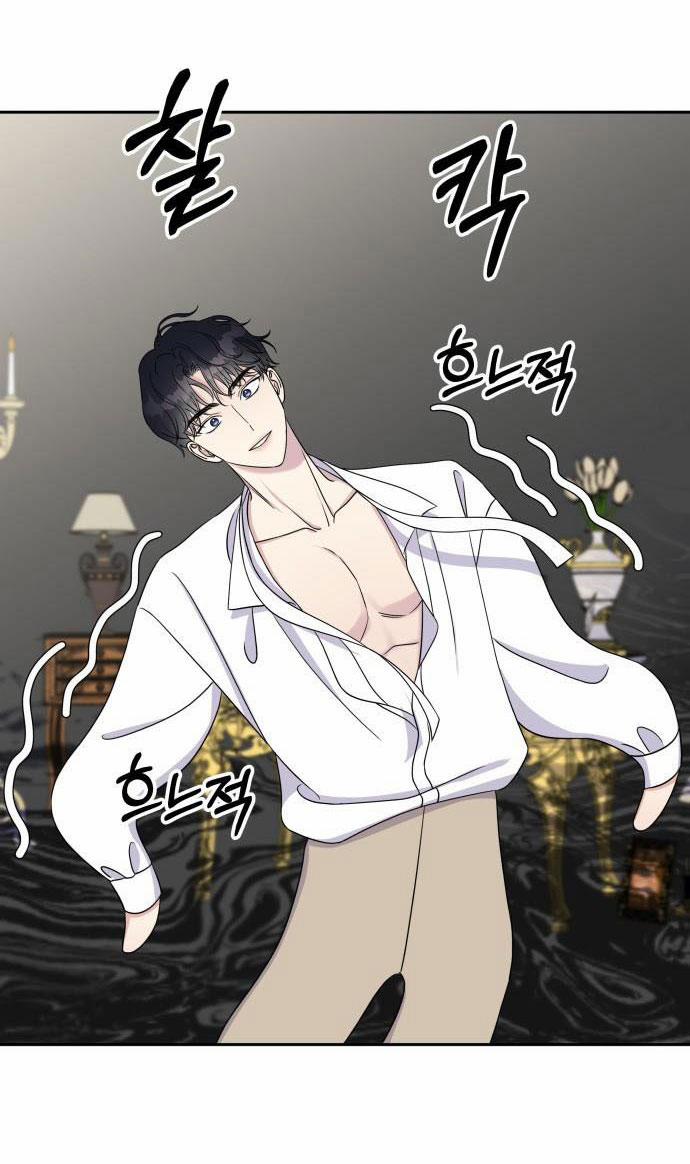 Hãy Diễn Như Anh Yêu Em 27.5 trang 44