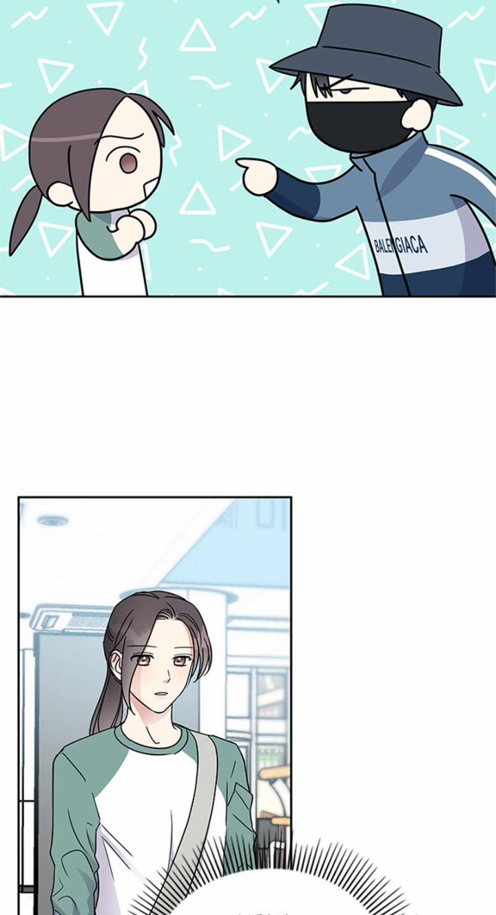 Hãy Diễn Như Anh Yêu Em 7 trang 63