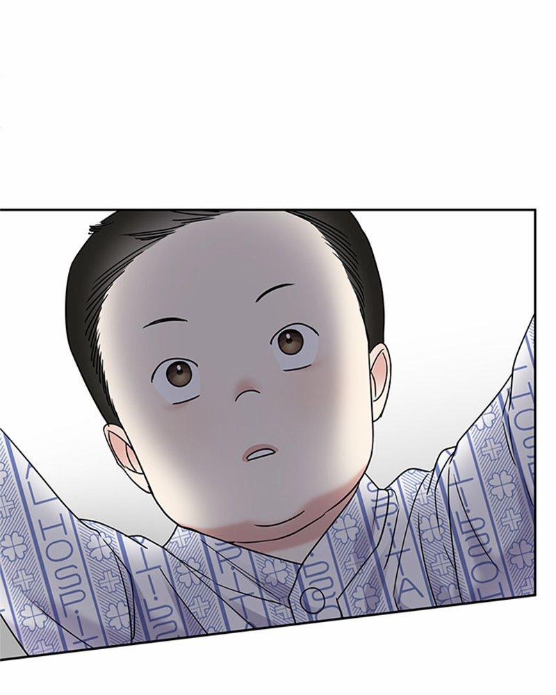 Hãy Diễn Như Anh Yêu Em 8 trang 8