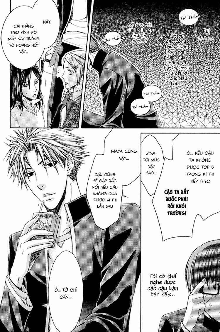 Hãy đối xử với em thật nhẹ nhàng! 1 Volume 1 trang 12