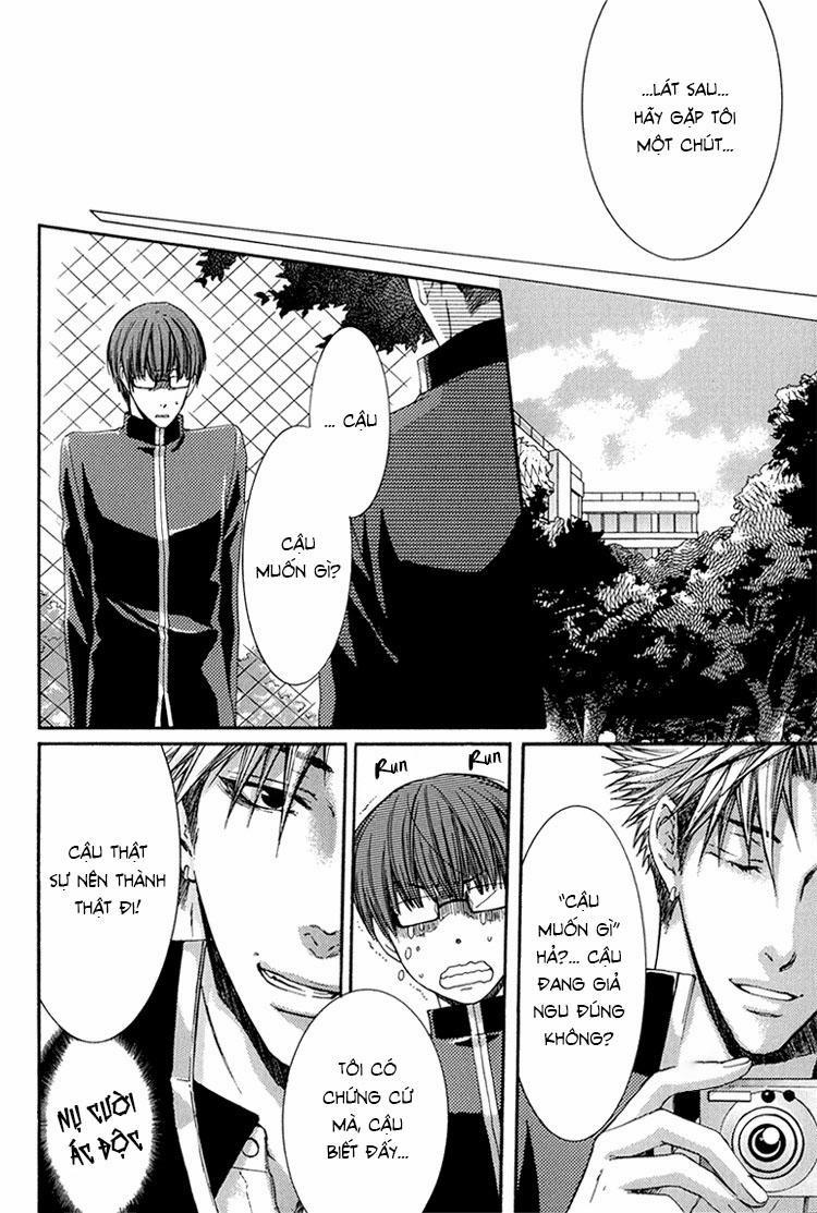 Hãy đối xử với em thật nhẹ nhàng! 1 Volume 1 trang 16