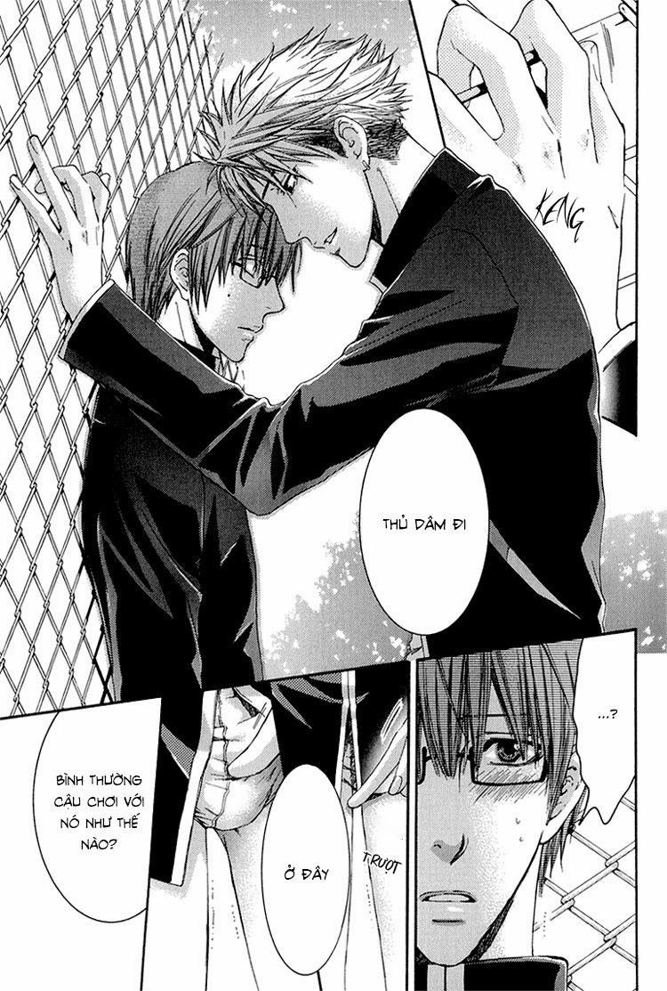 Hãy đối xử với em thật nhẹ nhàng! 1 Volume 1 trang 21