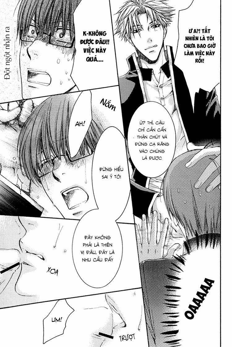 Hãy đối xử với em thật nhẹ nhàng! 1 Volume 1 trang 27