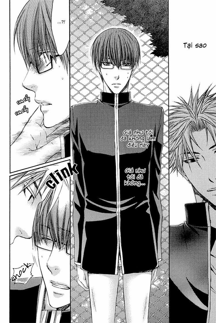 Hãy đối xử với em thật nhẹ nhàng! 1 Volume 1 trang 6