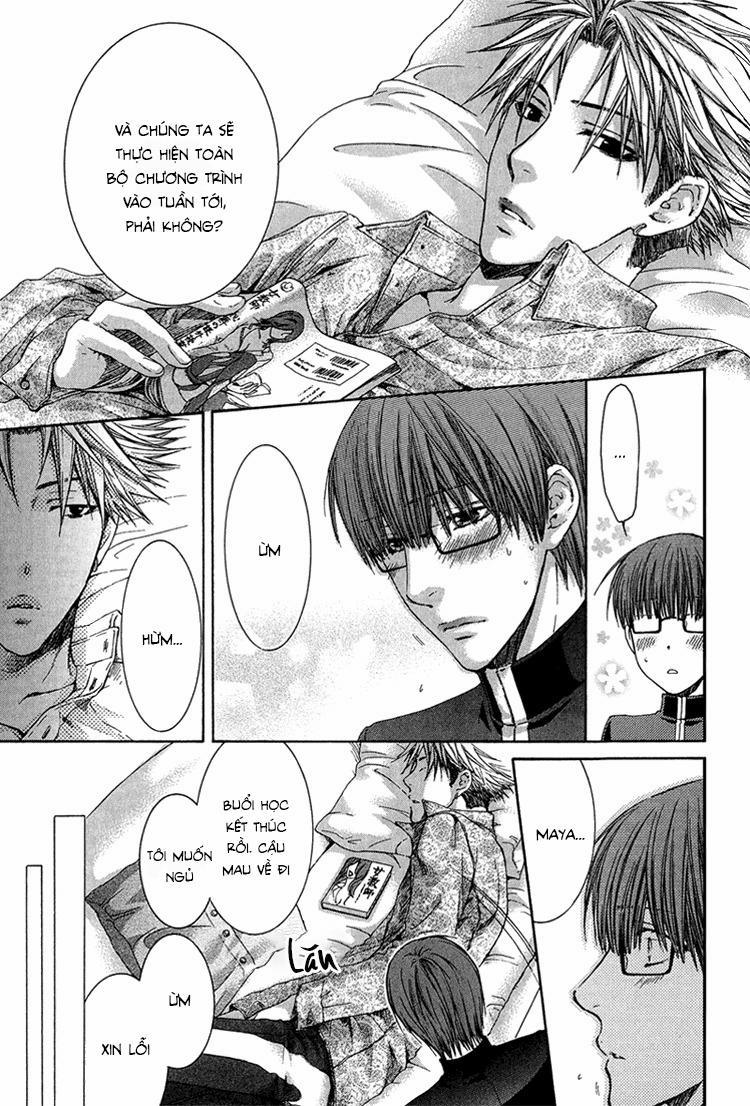 Hãy đối xử với em thật nhẹ nhàng! 2 Volume 1 trang 11