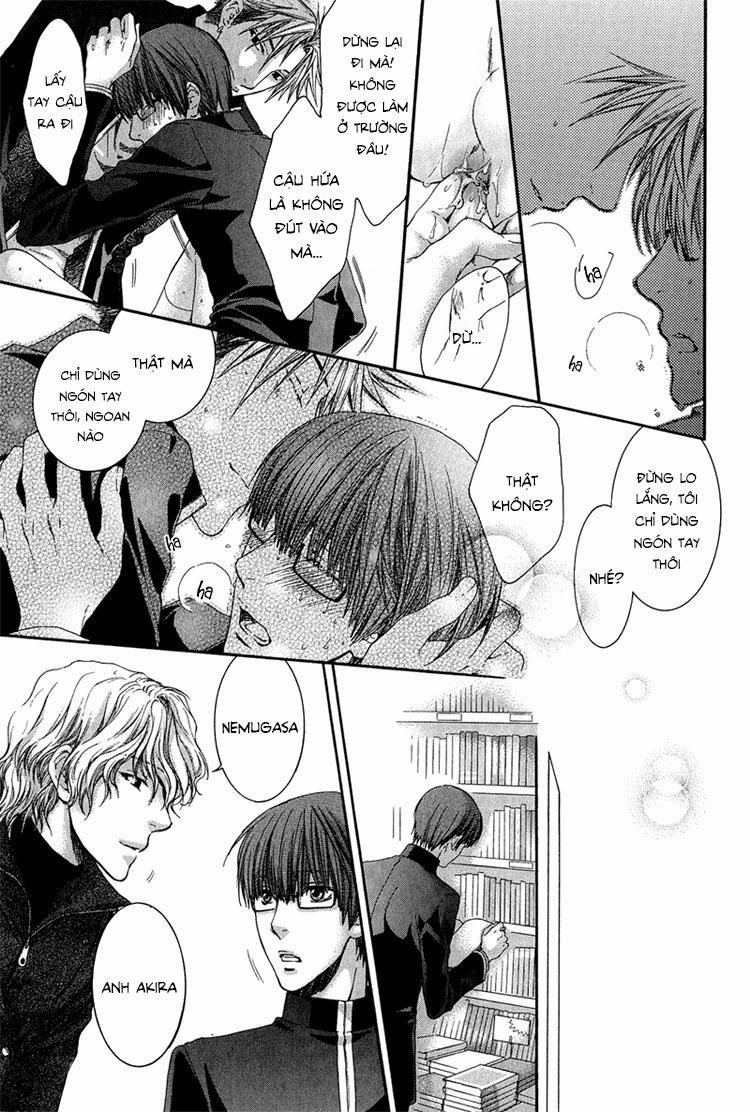 Hãy đối xử với em thật nhẹ nhàng! 2 Volume 1 trang 17