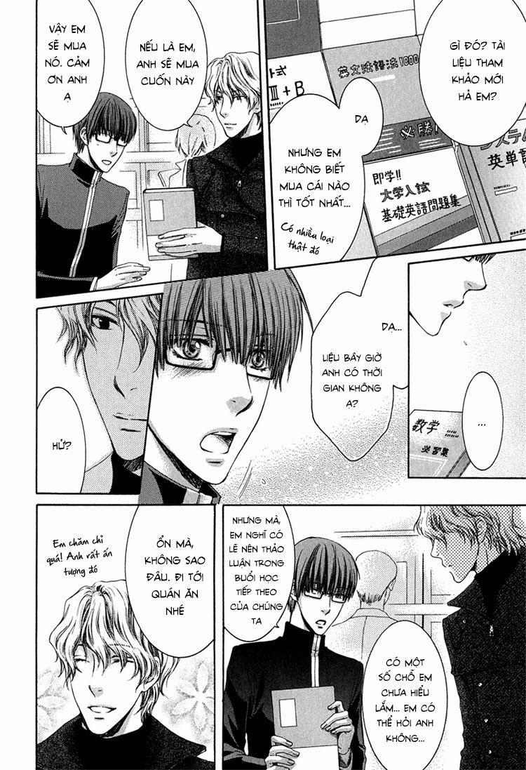 Hãy đối xử với em thật nhẹ nhàng! 2 Volume 1 trang 18