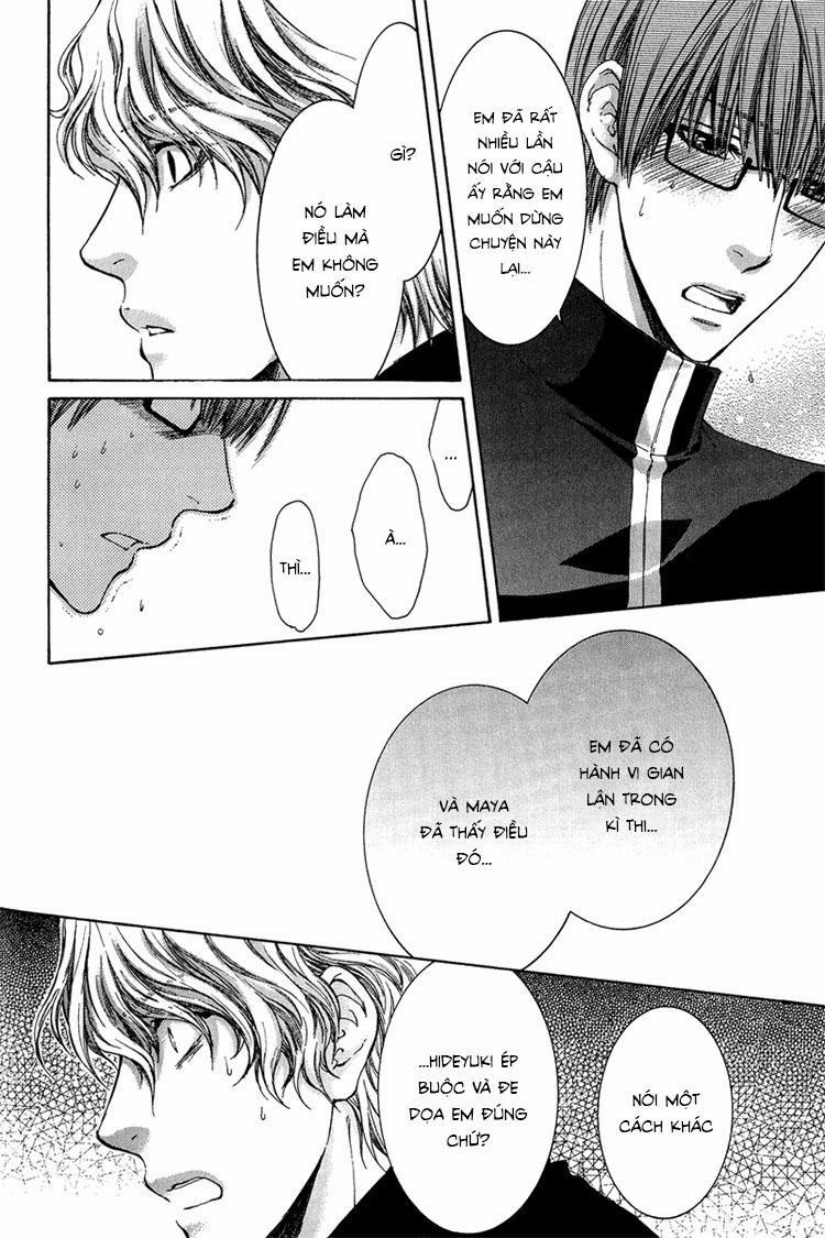 Hãy đối xử với em thật nhẹ nhàng! 2 Volume 1 trang 22