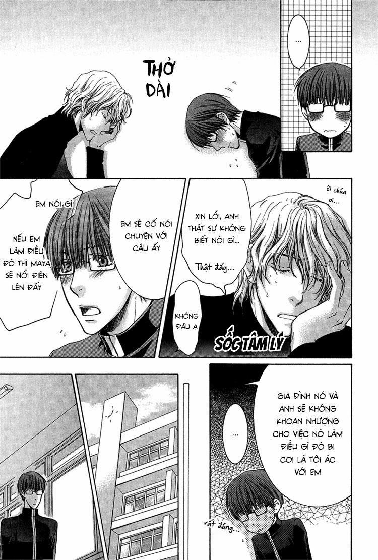 Hãy đối xử với em thật nhẹ nhàng! 2 Volume 1 trang 23