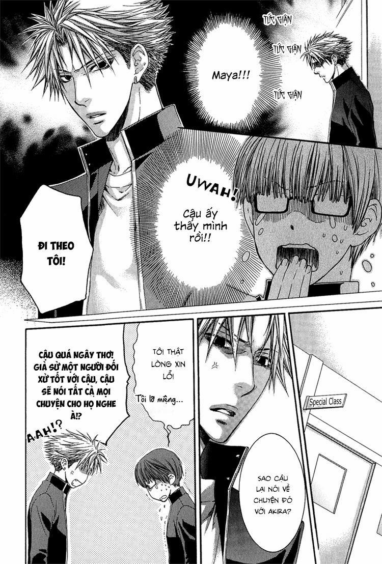 Hãy đối xử với em thật nhẹ nhàng! 2 Volume 1 trang 24