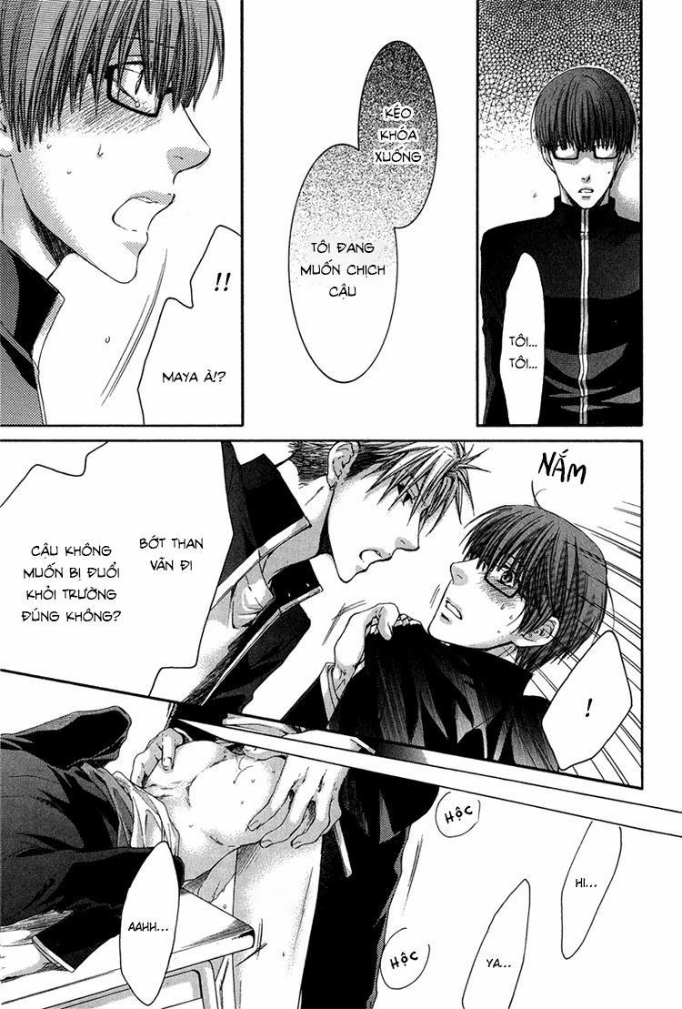 Hãy đối xử với em thật nhẹ nhàng! 2 Volume 1 trang 27