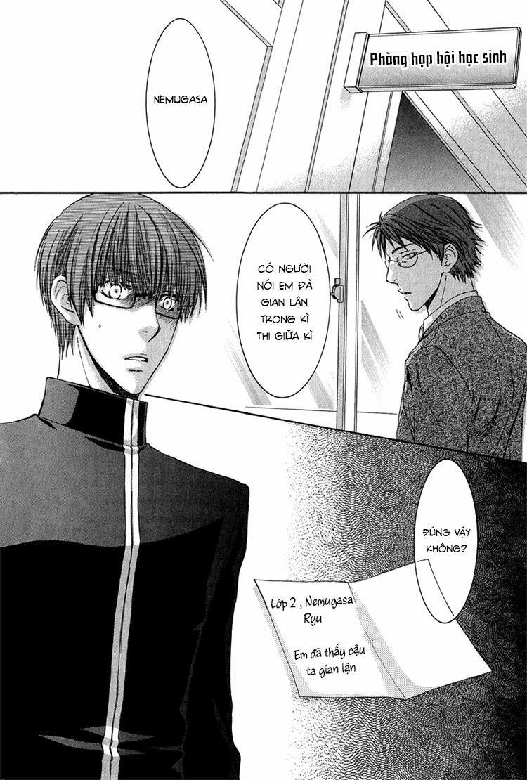 Hãy đối xử với em thật nhẹ nhàng! 2 Volume 1 trang 32