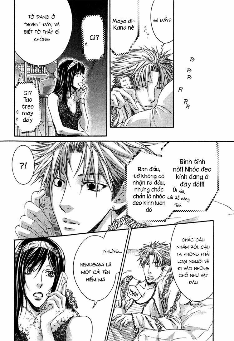 Hãy đối xử với em thật nhẹ nhàng! 2 Volume 1 trang 48