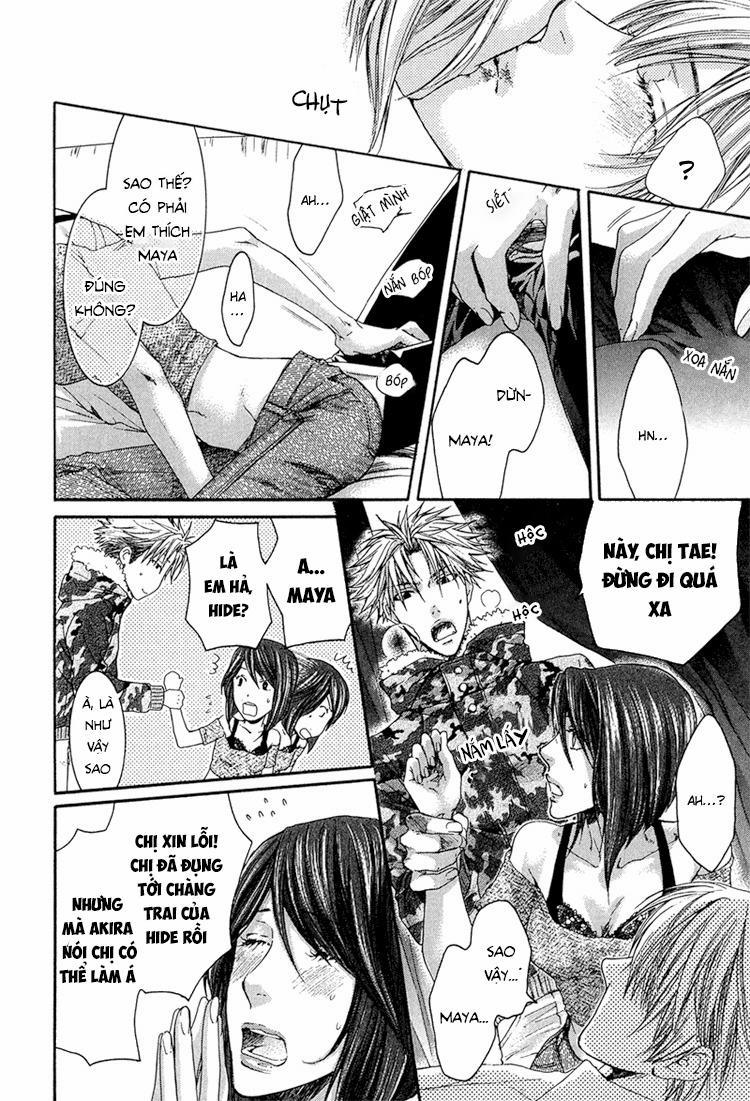 Hãy đối xử với em thật nhẹ nhàng! 2 Volume 1 trang 52