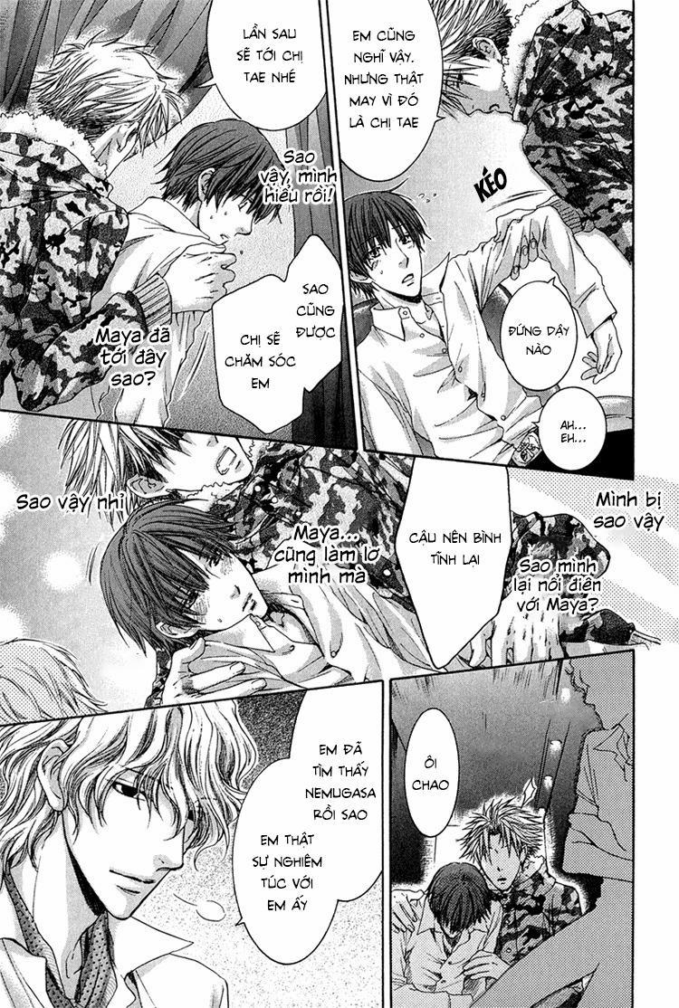 Hãy đối xử với em thật nhẹ nhàng! 2 Volume 1 trang 53