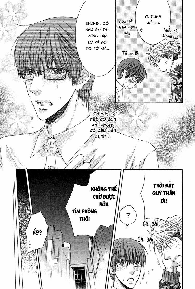 Hãy đối xử với em thật nhẹ nhàng! 2 Volume 1 trang 59