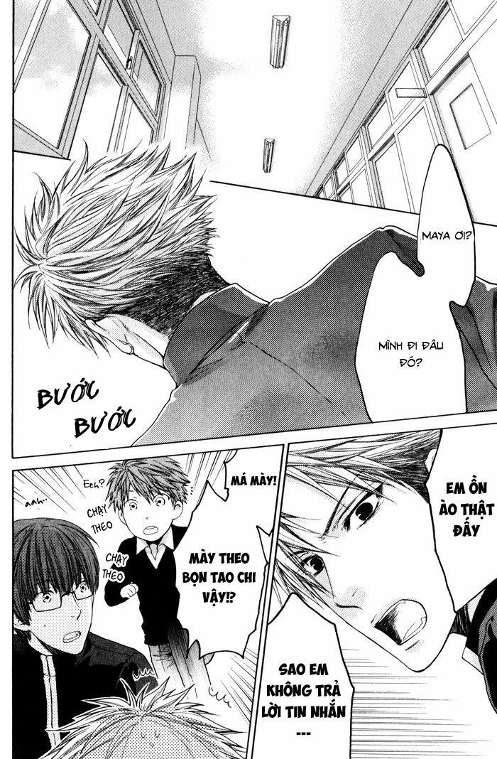 Hãy đối xử với em thật nhẹ nhàng! 3 Volume 2 trang 12