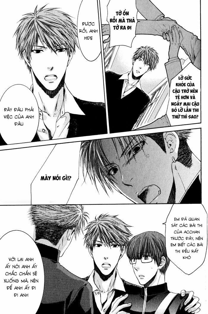 Hãy đối xử với em thật nhẹ nhàng! 3 Volume 2 trang 31