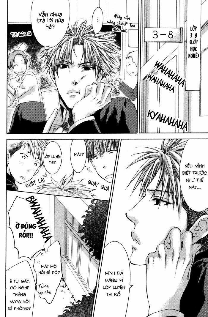 Hãy đối xử với em thật nhẹ nhàng! 3 Volume 2 trang 6