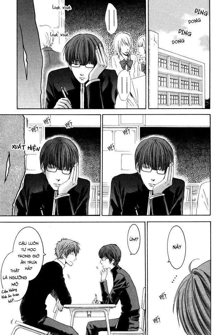 Hãy đối xử với em thật nhẹ nhàng! 3 Volume 2 trang 7