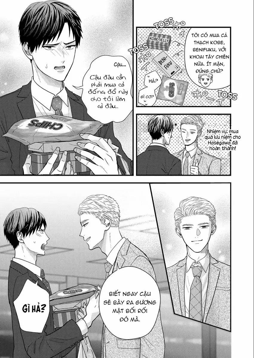 Hãy Đưa Tôi Vào Giấc Ngủ 14 trang 6