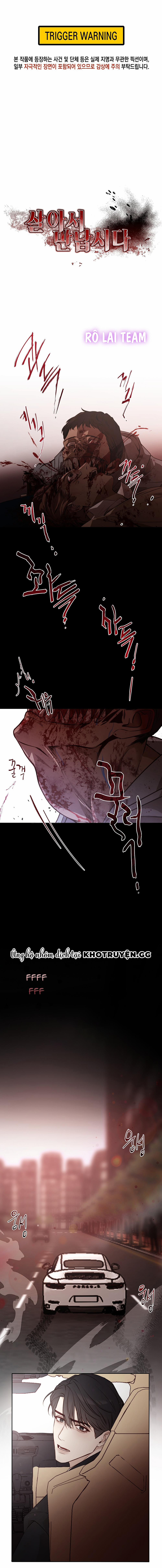 Hãy Gặp Nhau Khi Còn Sống 4 trang 0