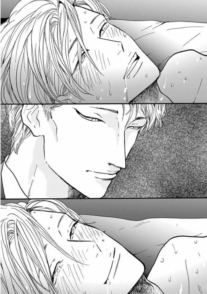 Hãy Gặp Nhau Tại Tsukikagerou 2 trang 11