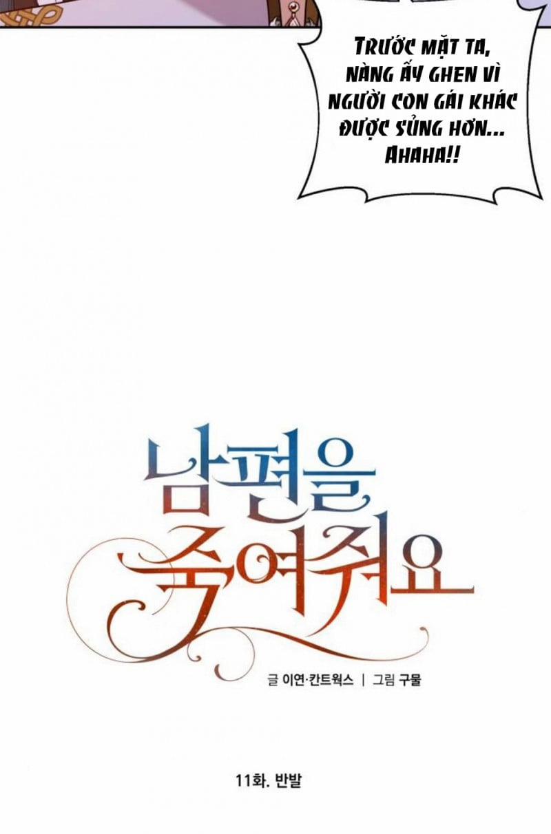 Hãy Giết Chồng Tôi Đi 11.2 trang 7