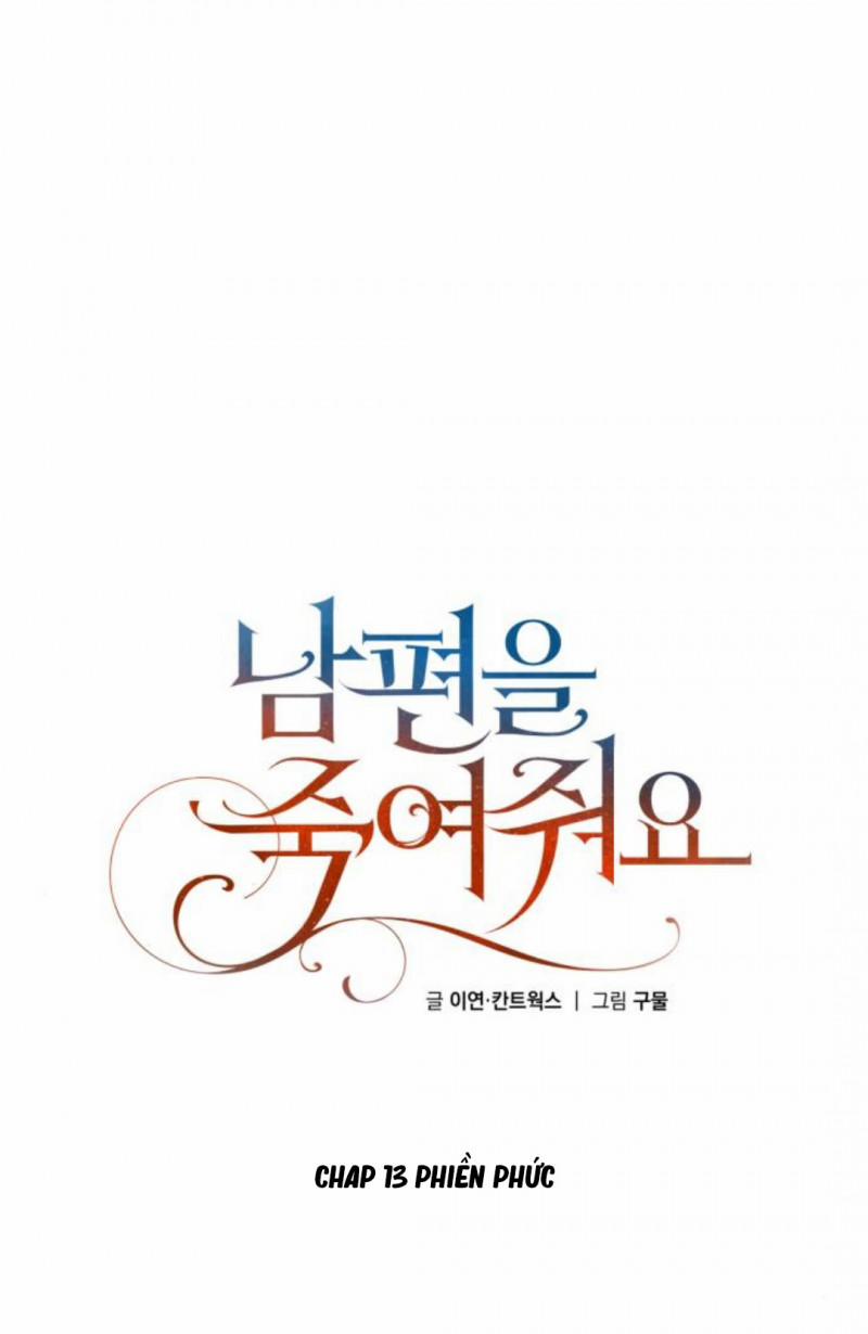 Hãy Giết Chồng Tôi Đi 12.2 trang 16