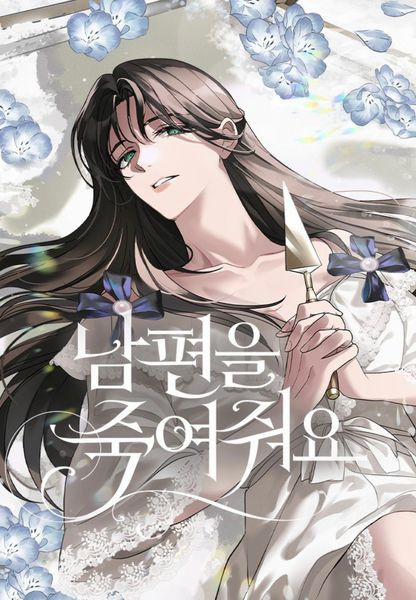 Hãy Giết Chồng Tôi Đi 13.1 trang 0