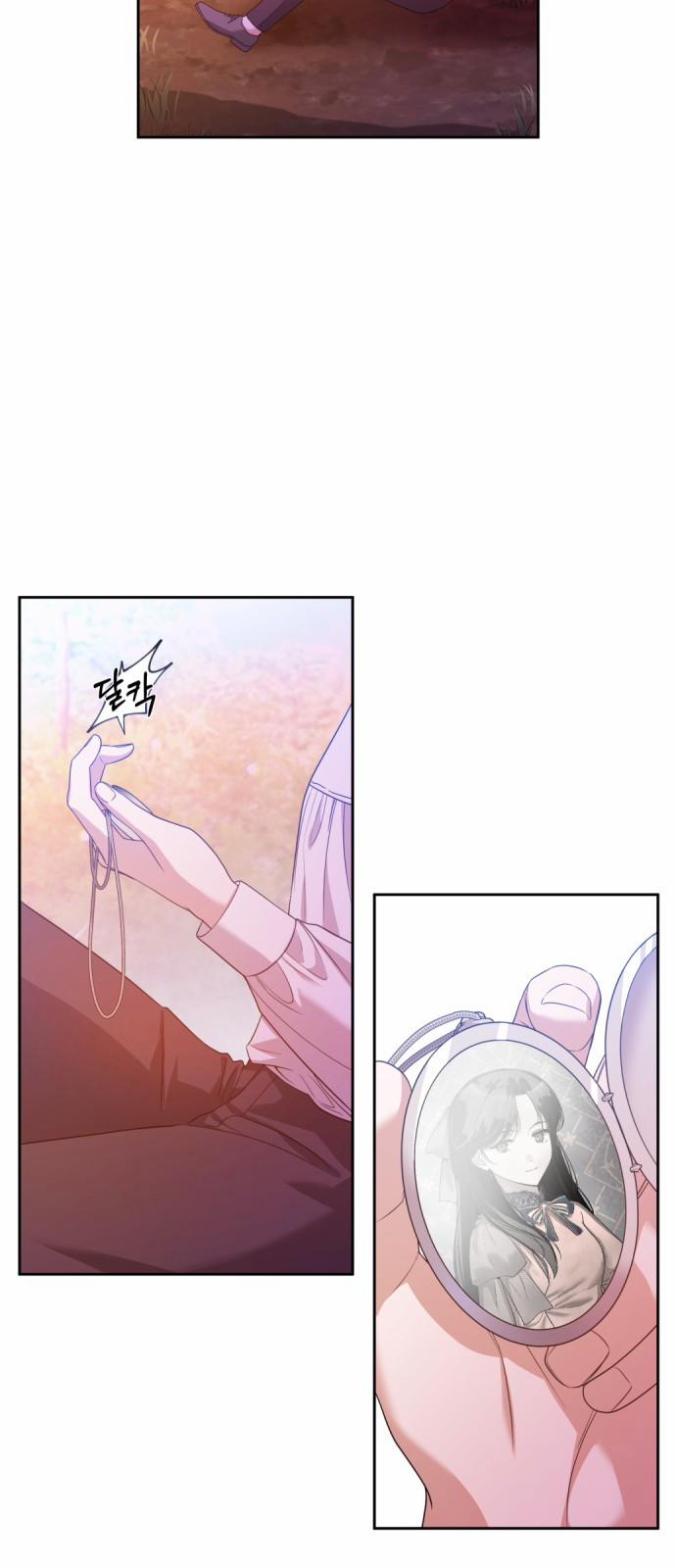 Hãy Giết Chồng Tôi Đi 14.1 trang 1