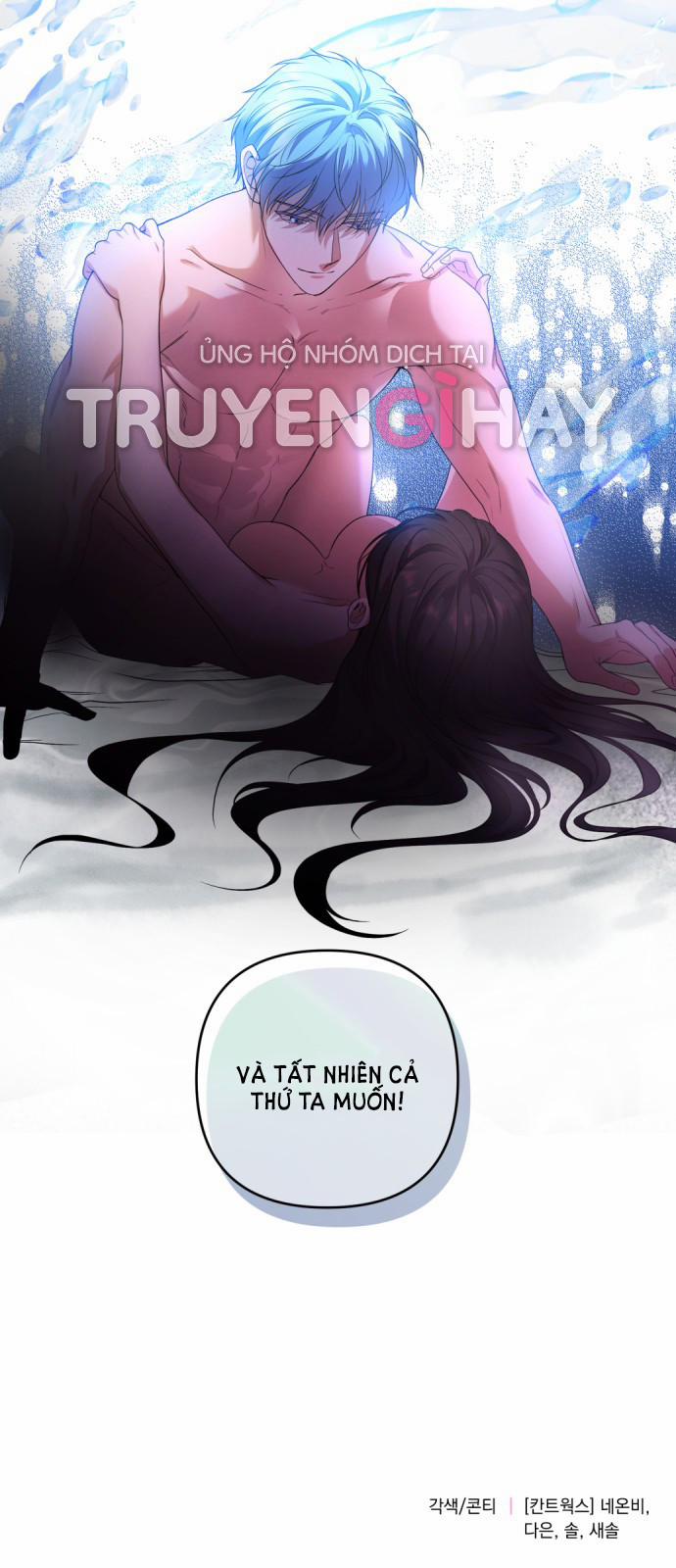 Hãy Giết Chồng Tôi Đi 14.2 trang 23