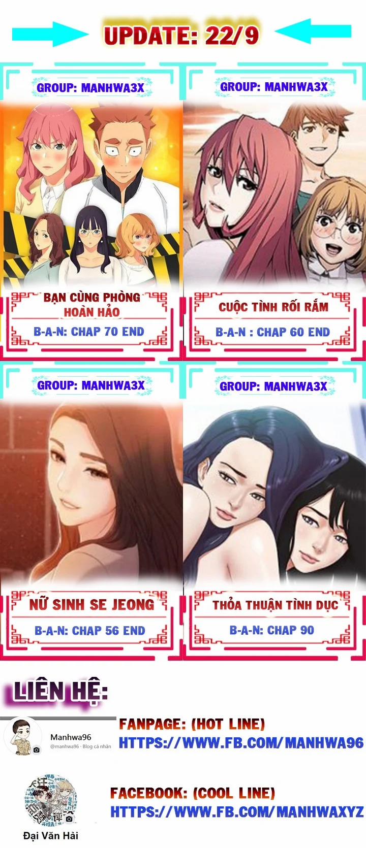 Hãy Giữ Bí Mật Chuyện Này Với… 2 trang 3