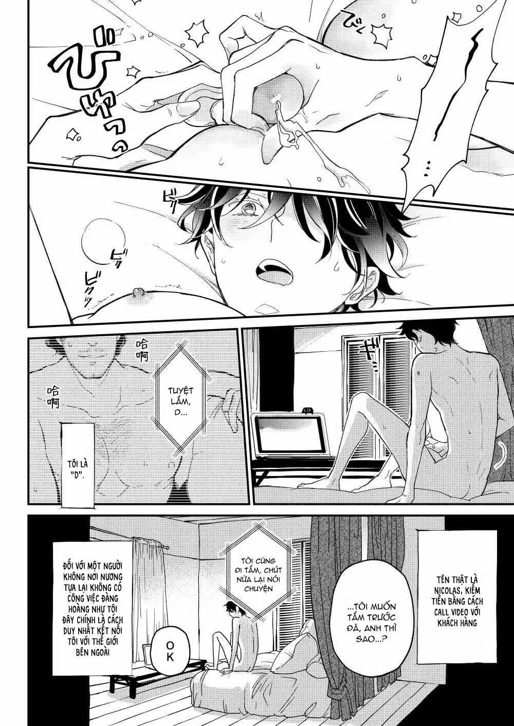 Hãy Gọi Tôi Là D 1 trang 3