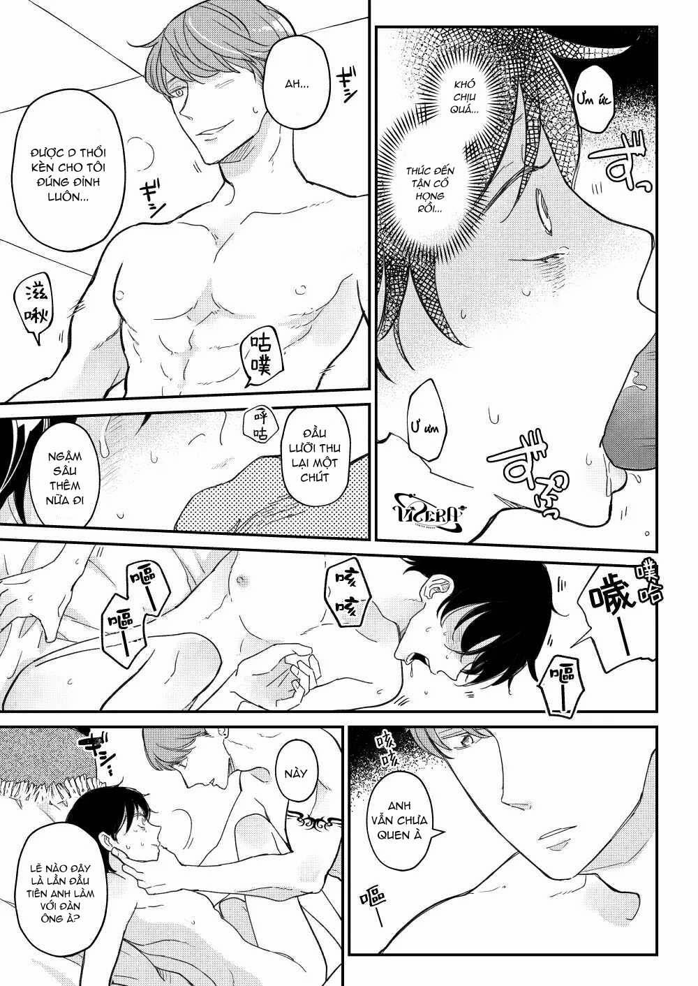 Hãy Gọi Tôi Là D 1 trang 32