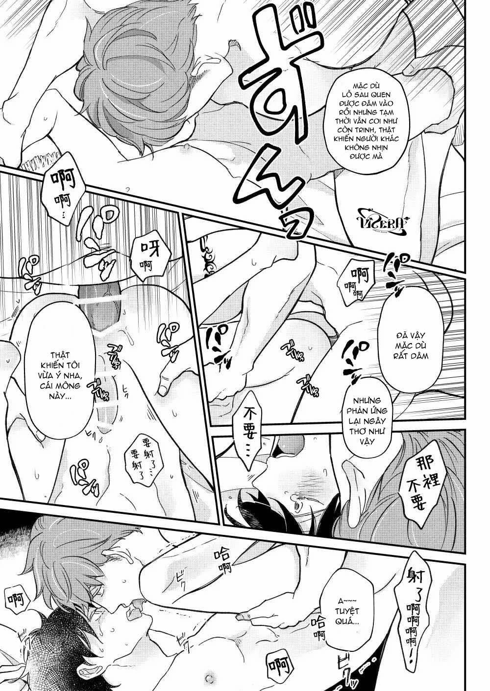 Hãy Gọi Tôi Là D 1 trang 38