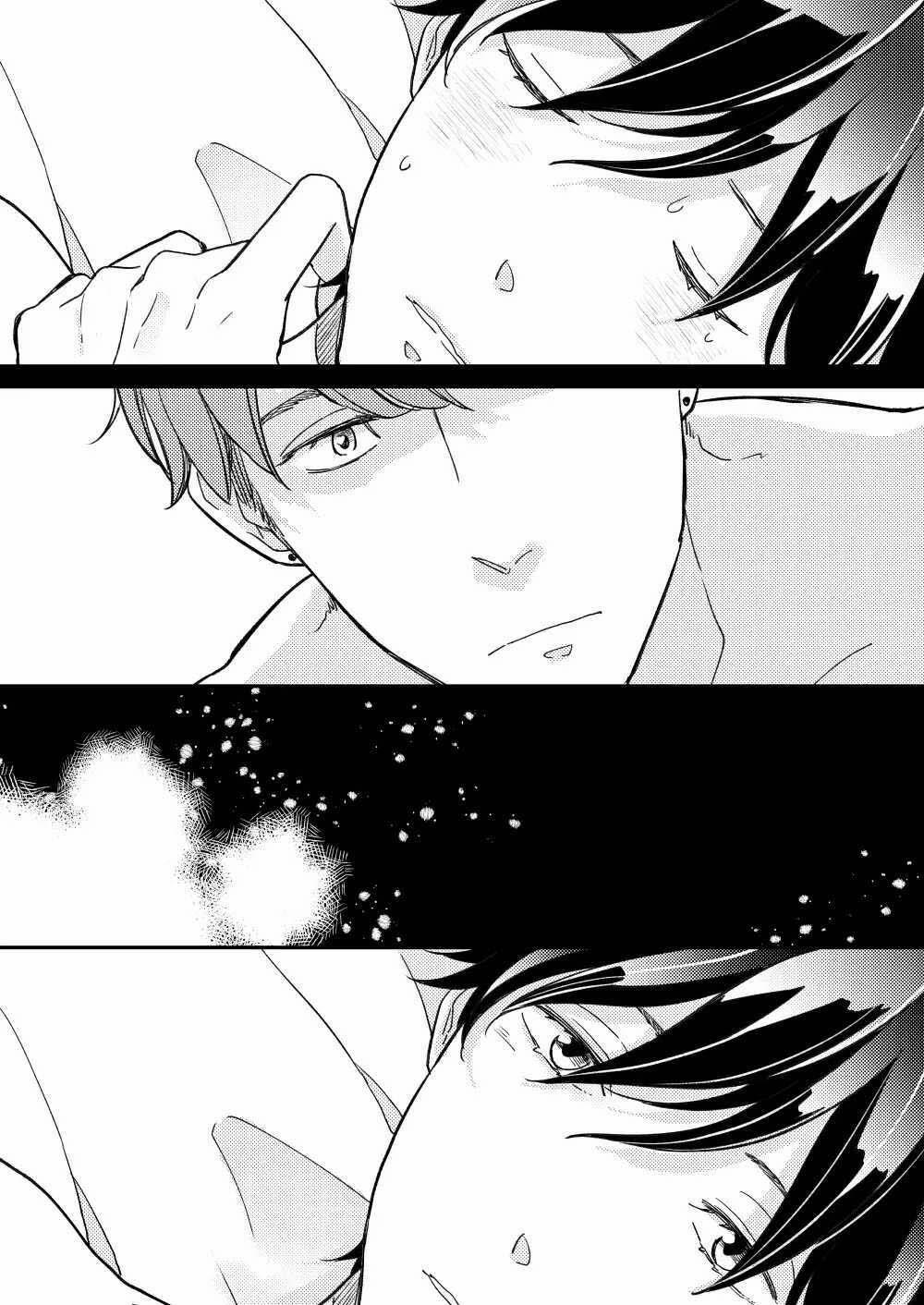 Hãy Gọi Tôi Là D 1 trang 40