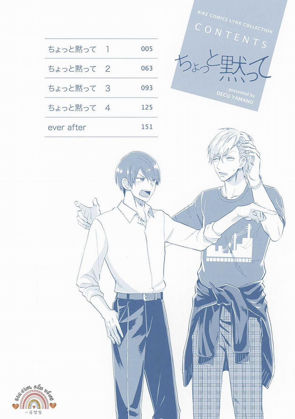 Hãy im lặng đi 1.1 trang 2