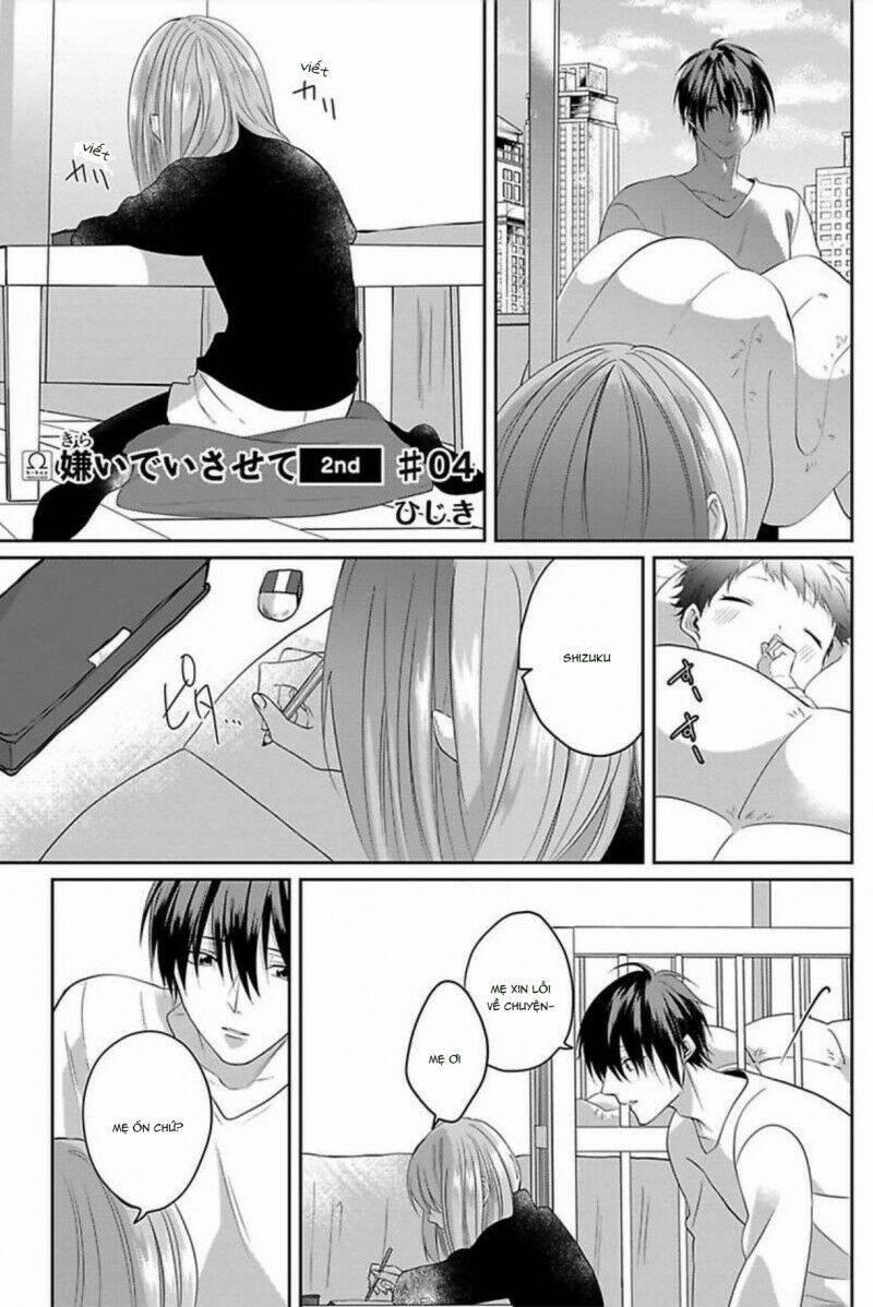 Hãy Khiến Tôi Ghét Cậu 11 trang 1